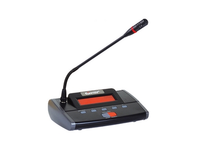 InfraredМикрофонный Блок для Конференц-Системы HT-8500c/d, HT-8510c/d, HT-8600c/d, HT-8610 c/d 
